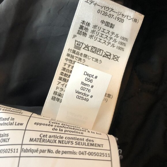 Eddie Bauer Womens M Black Quilted Jacket Diamond Pattern Full Zip Pockets - Picture 5 of 5